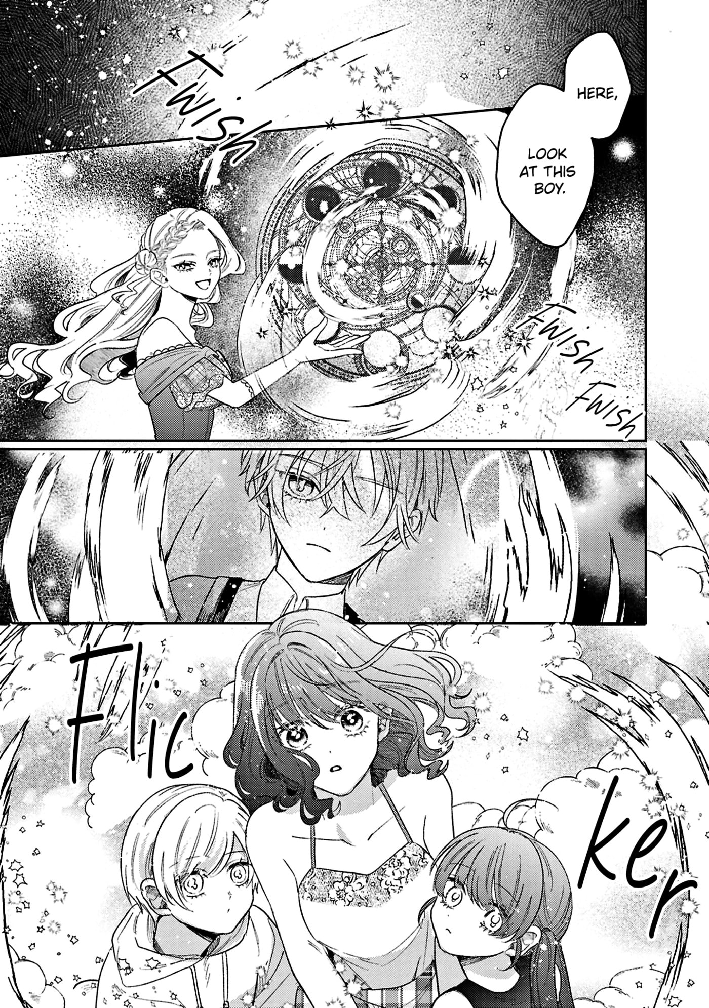 S-, Such a Handsome Guy Is My Childhood Friend and Fiancé? As Expected of a Villainess, If It Wasn’t Someone of That Caliber They Wouldn’t Be Able to Handle Such an Important Role Chapter 20 page 14 - 