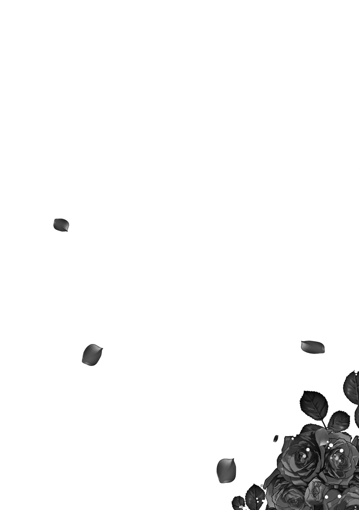 S-, Such a Handsome Guy Is My Childhood Friend and Fiancé? As Expected of a Villainess, If It Wasn’t Someone of That Caliber They Wouldn’t Be Able to Handle Such an Important Role Chapter 21.5 page 2 - 
