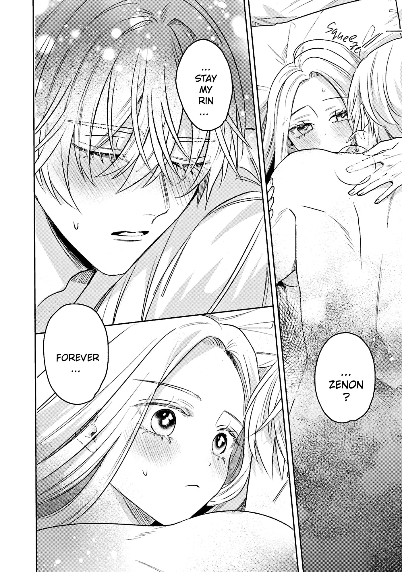 S-, Such a Handsome Guy Is My Childhood Friend and Fiancé? As Expected of a Villainess, If It Wasn’t Someone of That Caliber They Wouldn’t Be Able to Handle Such an Important Role Chapter 21.5 page 14 - 