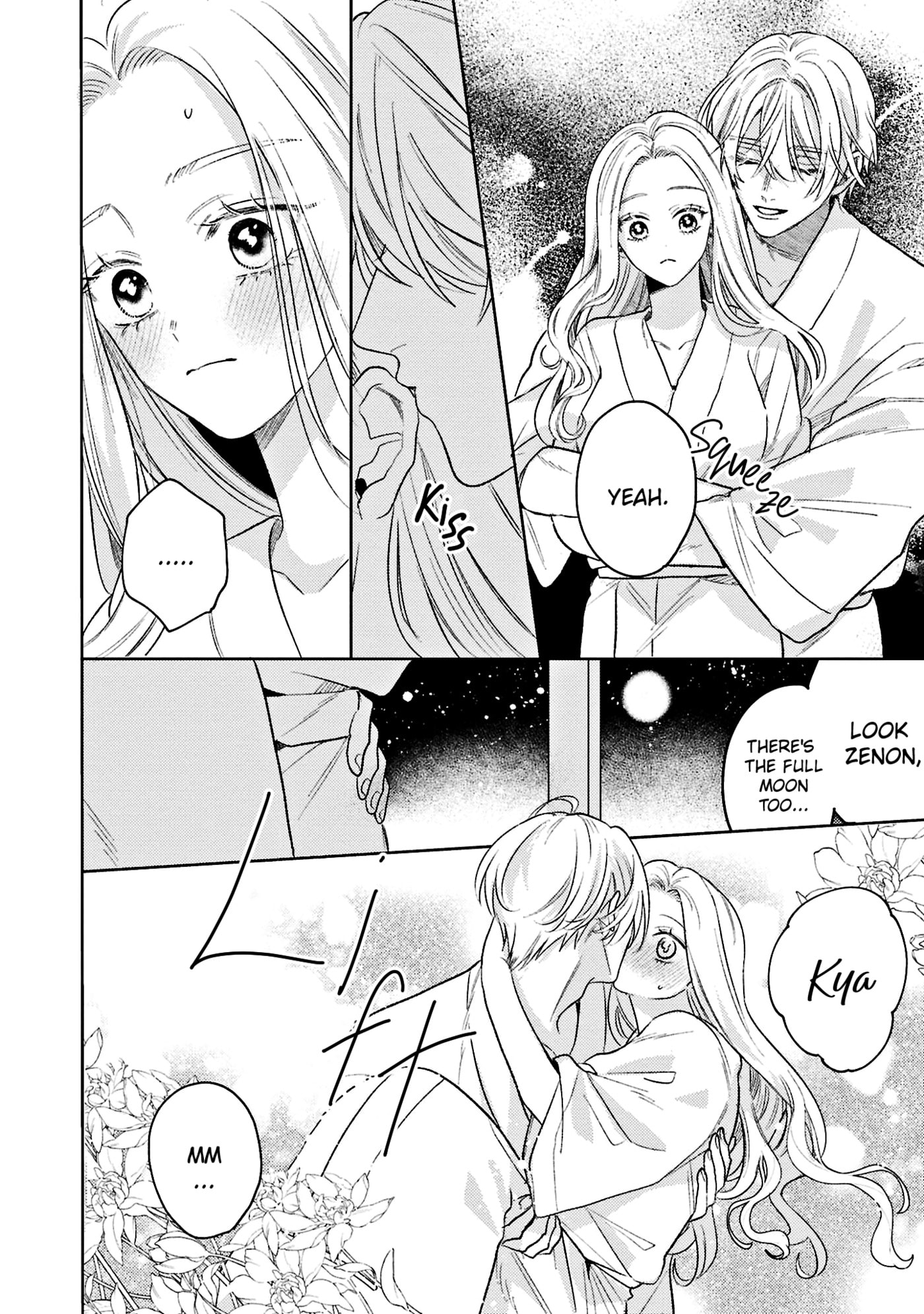 S-, Such a Handsome Guy Is My Childhood Friend and Fiancé? As Expected of a Villainess, If It Wasn’t Someone of That Caliber They Wouldn’t Be Able to Handle Such an Important Role Chapter 21.5 page 4 - 