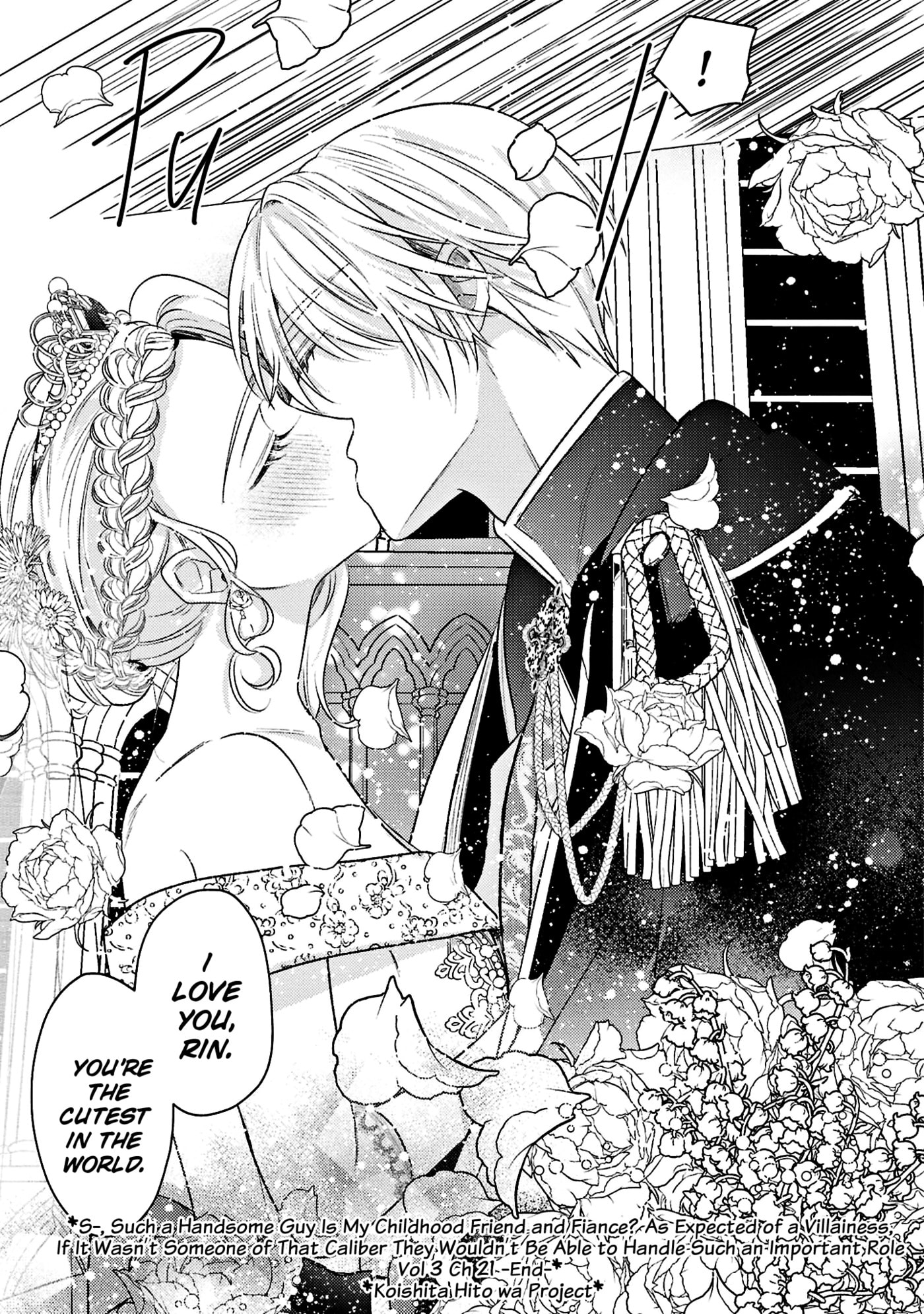 S-, Such a Handsome Guy Is My Childhood Friend and Fiancé? As Expected of a Villainess, If It Wasn’t Someone of That Caliber They Wouldn’t Be Able to Handle Such an Important Role Chapter 21 page 27 - 