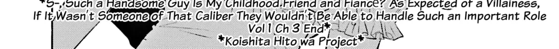 S-, Such a Handsome Guy Is My Childhood Friend and Fiancé? As Expected of a Villainess, If It Wasn’t Someone of That Caliber They Wouldn’t Be Able to Handle Such an Important Role Chapter 3 page 61 - 