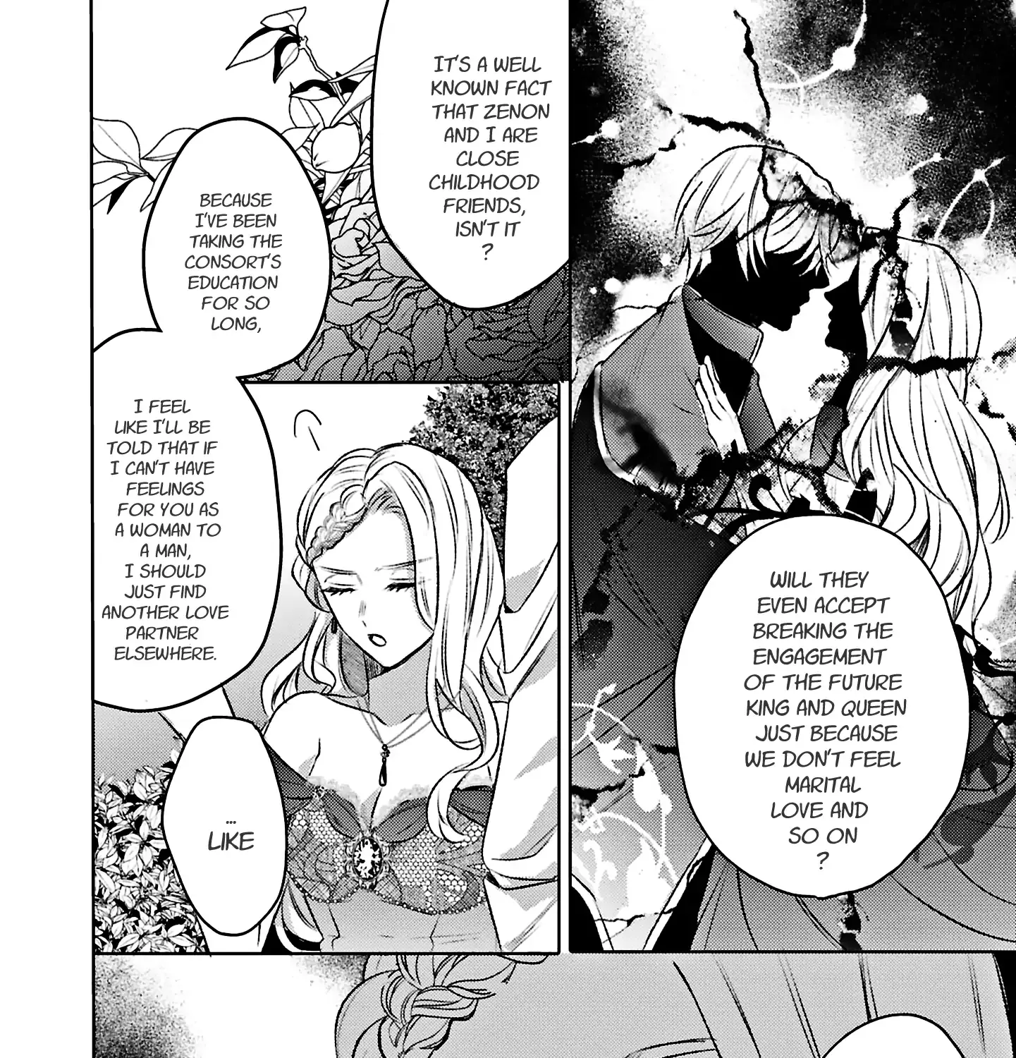S-, Such a Handsome Guy Is My Childhood Friend and Fiancé? As Expected of a Villainess, If It Wasn’t Someone of That Caliber They Wouldn’t Be Able to Handle Such an Important Role Chapter 4 page 15 - 