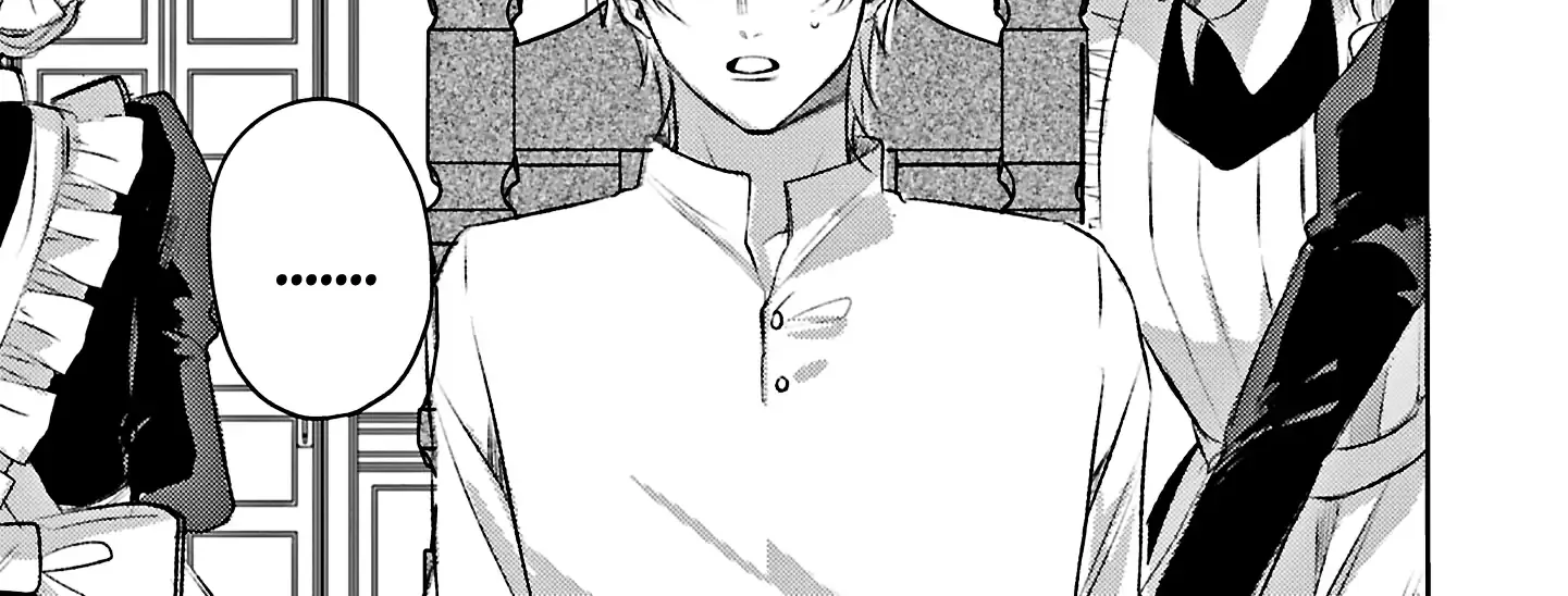 S-, Such a Handsome Guy Is My Childhood Friend and Fiancé? As Expected of a Villainess, If It Wasn’t Someone of That Caliber They Wouldn’t Be Able to Handle Such an Important Role Chapter 4 page 26 - 