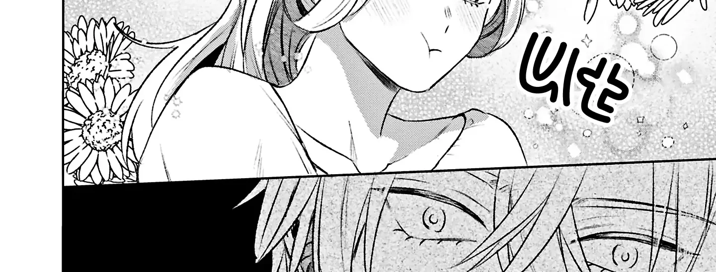S-, Such a Handsome Guy Is My Childhood Friend and Fiancé? As Expected of a Villainess, If It Wasn’t Someone of That Caliber They Wouldn’t Be Able to Handle Such an Important Role Chapter 4 page 28 - 