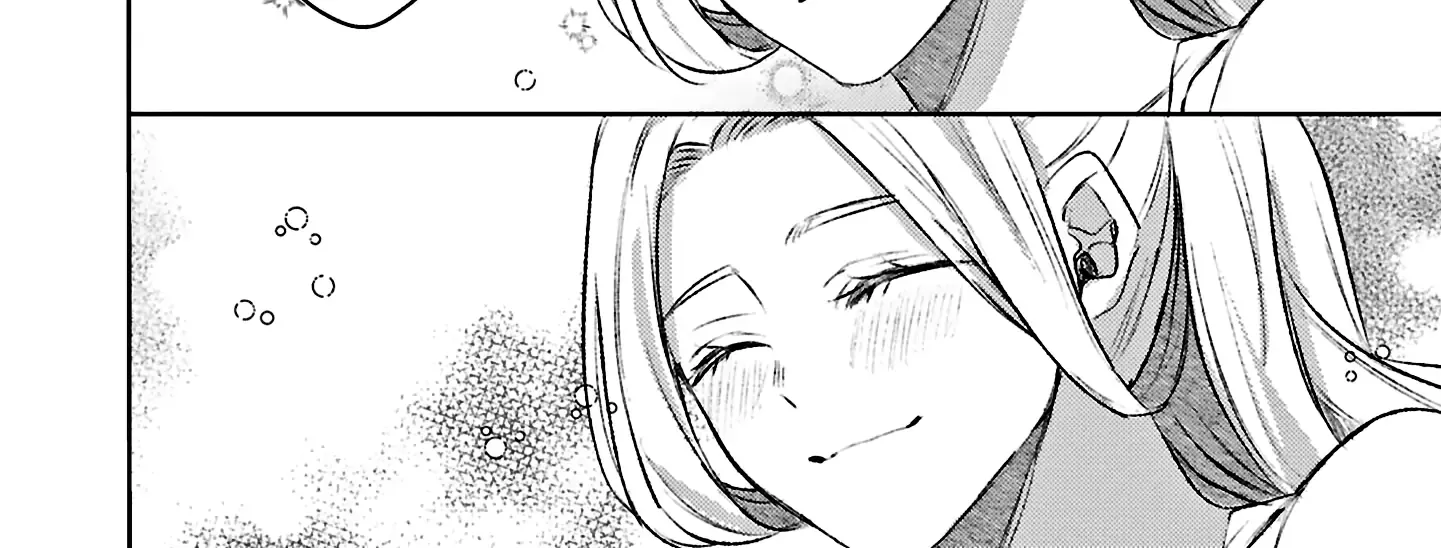 S-, Such a Handsome Guy Is My Childhood Friend and Fiancé? As Expected of a Villainess, If It Wasn’t Someone of That Caliber They Wouldn’t Be Able to Handle Such an Important Role Chapter 4 page 44 - 
