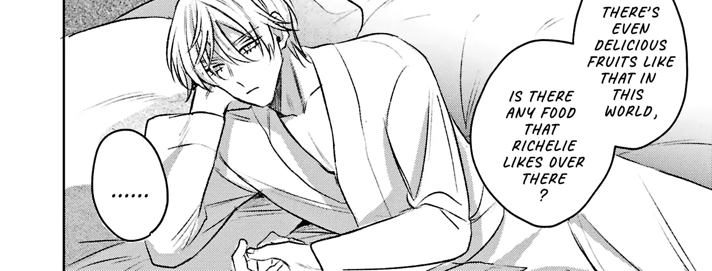 S-, Such a Handsome Guy Is My Childhood Friend and Fiancé? As Expected of a Villainess, If It Wasn’t Someone of That Caliber They Wouldn’t Be Able to Handle Such an Important Role Chapter 4 page 48 - 