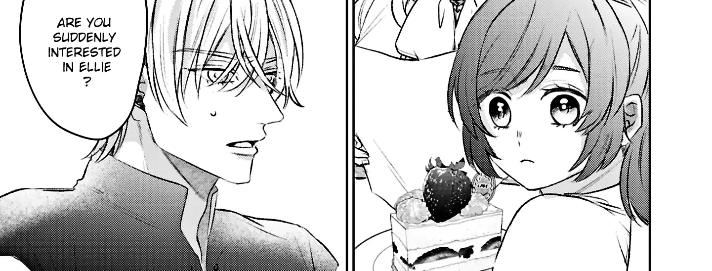 S-, Such a Handsome Guy Is My Childhood Friend and Fiancé? As Expected of a Villainess, If It Wasn’t Someone of That Caliber They Wouldn’t Be Able to Handle Such an Important Role Chapter 5 page 16 - 