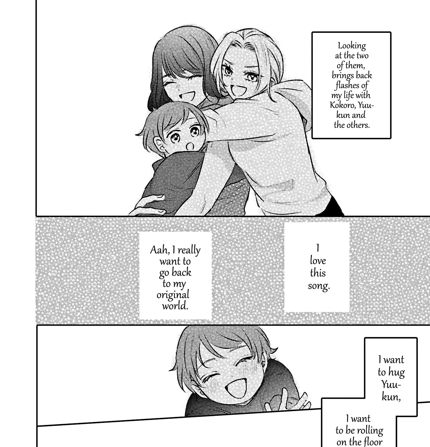 S-, Such a Handsome Guy Is My Childhood Friend and Fiancé? As Expected of a Villainess, If It Wasn’t Someone of That Caliber They Wouldn’t Be Able to Handle Such an Important Role Chapter 5 page 49 - 