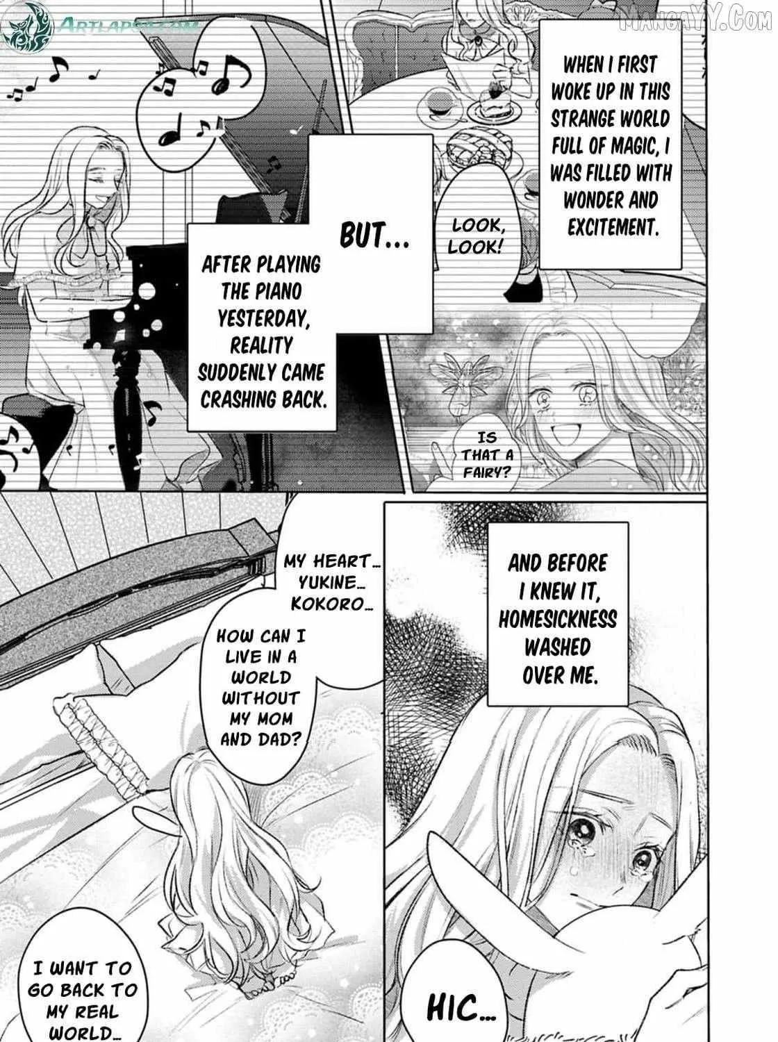 S-, Such a Handsome Guy Is My Childhood Friend and Fiancé? As Expected of a Villainess, If It Wasn’t Someone of That Caliber They Wouldn’t Be Able to Handle Such an Important Role Chapter 6 page 12 - 