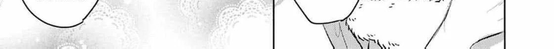 S-, Such a Handsome Guy Is My Childhood Friend and Fiancé? As Expected of a Villainess, If It Wasn’t Someone of That Caliber They Wouldn’t Be Able to Handle Such an Important Role Chapter 6 page 13 - 