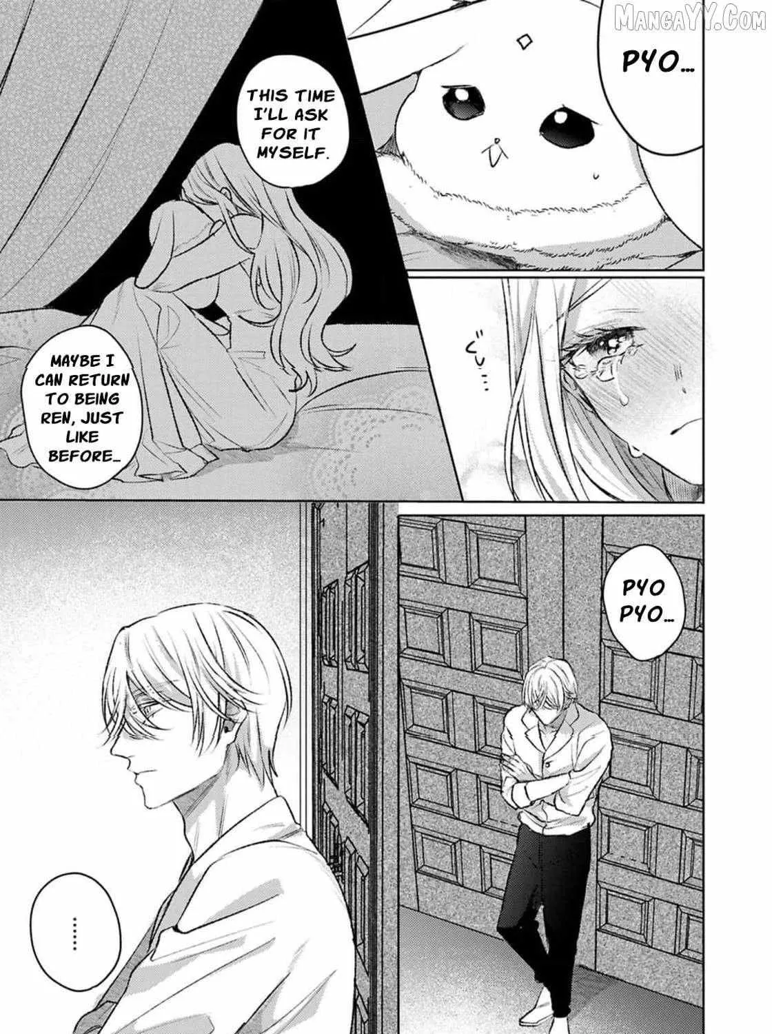 S-, Such a Handsome Guy Is My Childhood Friend and Fiancé? As Expected of a Villainess, If It Wasn’t Someone of That Caliber They Wouldn’t Be Able to Handle Such an Important Role Chapter 6 page 16 - 