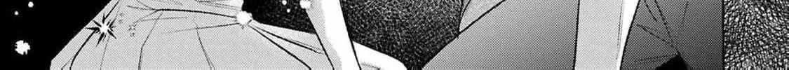 S-, Such a Handsome Guy Is My Childhood Friend and Fiancé? As Expected of a Villainess, If It Wasn’t Someone of That Caliber They Wouldn’t Be Able to Handle Such an Important Role Chapter 6 page 21 - 