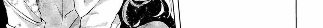 S-, Such a Handsome Guy Is My Childhood Friend and Fiancé? As Expected of a Villainess, If It Wasn’t Someone of That Caliber They Wouldn’t Be Able to Handle Such an Important Role Chapter 6 page 25 - 