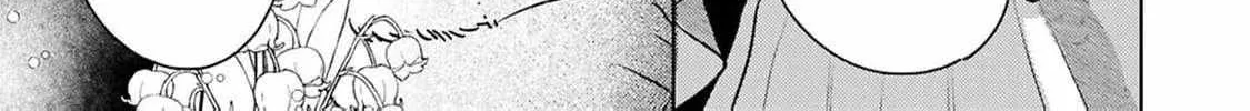 S-, Such a Handsome Guy Is My Childhood Friend and Fiancé? As Expected of a Villainess, If It Wasn’t Someone of That Caliber They Wouldn’t Be Able to Handle Such an Important Role Chapter 6 page 37 - 