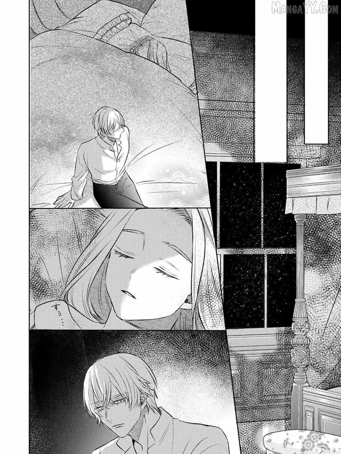 S-, Such a Handsome Guy Is My Childhood Friend and Fiancé? As Expected of a Villainess, If It Wasn’t Someone of That Caliber They Wouldn’t Be Able to Handle Such an Important Role Chapter 6 page 38 - 