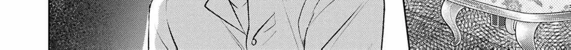 S-, Such a Handsome Guy Is My Childhood Friend and Fiancé? As Expected of a Villainess, If It Wasn’t Someone of That Caliber They Wouldn’t Be Able to Handle Such an Important Role Chapter 6 page 39 - 