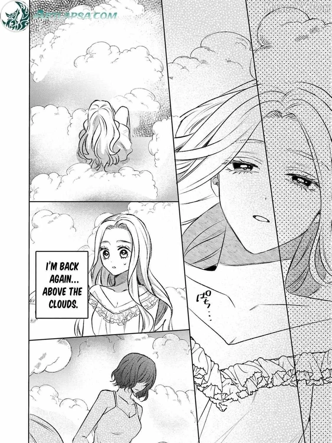 S-, Such a Handsome Guy Is My Childhood Friend and Fiancé? As Expected of a Villainess, If It Wasn’t Someone of That Caliber They Wouldn’t Be Able to Handle Such an Important Role Chapter 6 page 42 - 