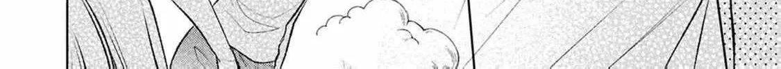 S-, Such a Handsome Guy Is My Childhood Friend and Fiancé? As Expected of a Villainess, If It Wasn’t Someone of That Caliber They Wouldn’t Be Able to Handle Such an Important Role Chapter 6 page 43 - 