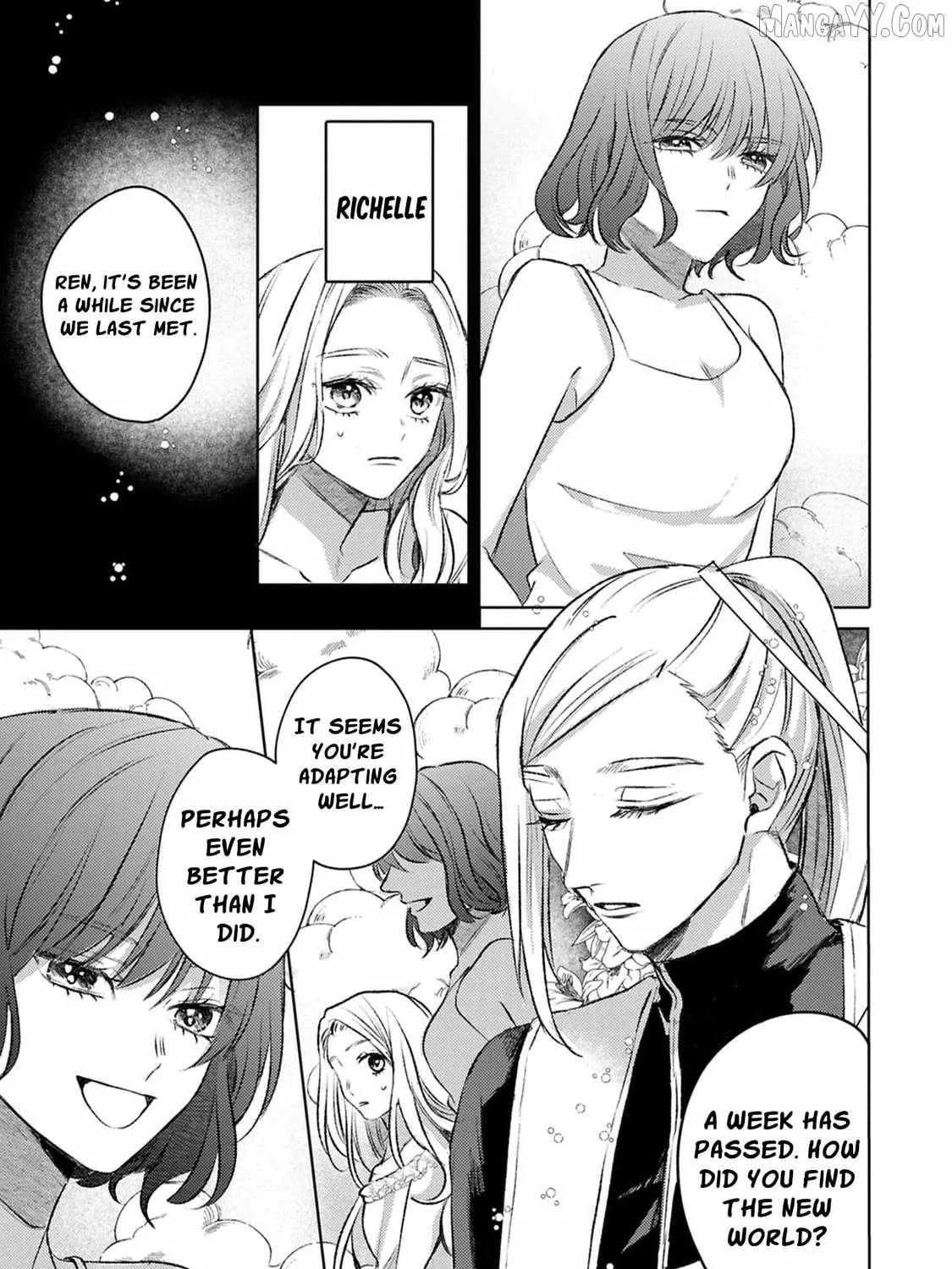 S-, Such a Handsome Guy Is My Childhood Friend and Fiancé? As Expected of a Villainess, If It Wasn’t Someone of That Caliber They Wouldn’t Be Able to Handle Such an Important Role Chapter 6 page 44 - 