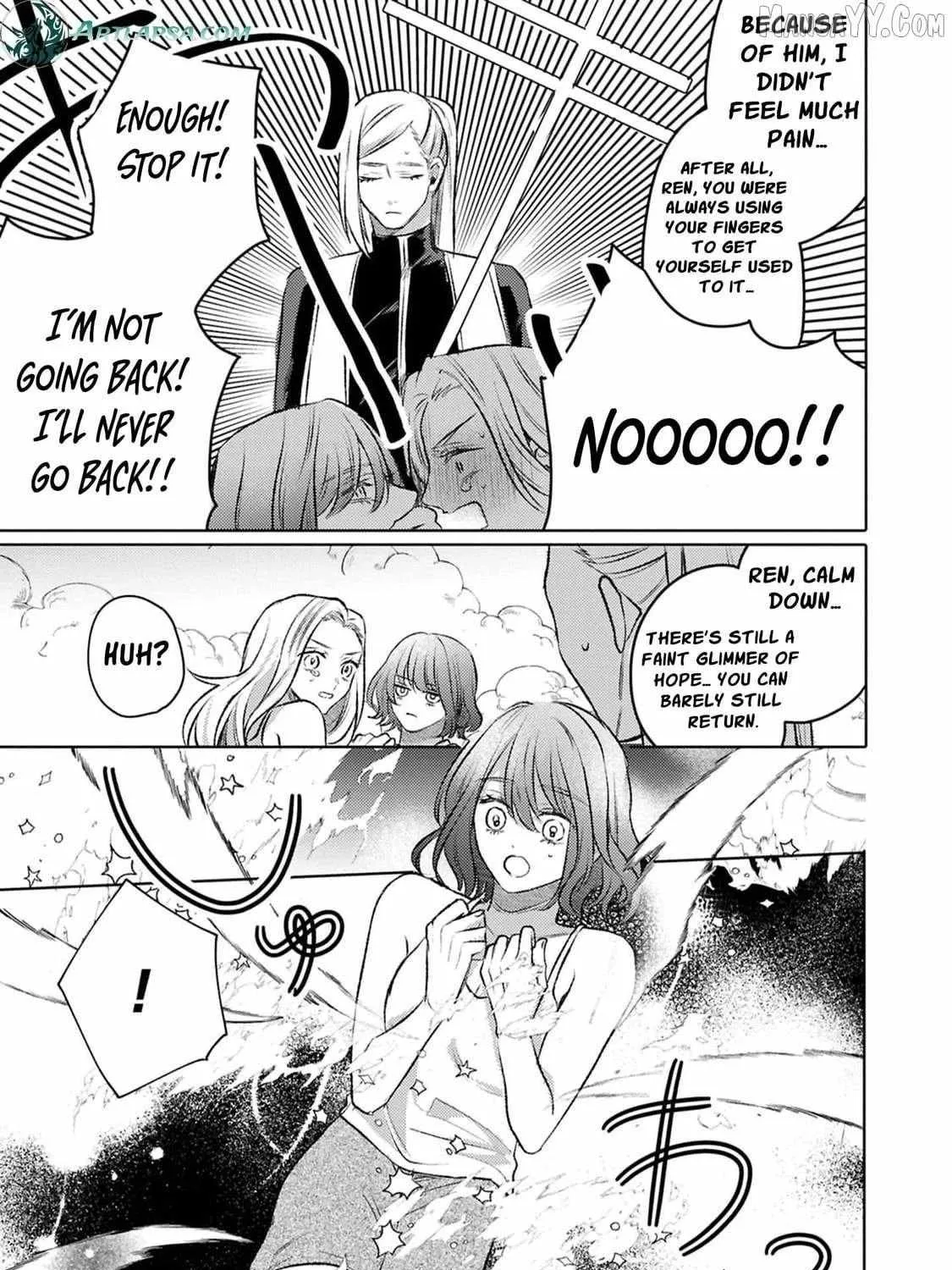 S-, Such a Handsome Guy Is My Childhood Friend and Fiancé? As Expected of a Villainess, If It Wasn’t Someone of That Caliber They Wouldn’t Be Able to Handle Such an Important Role Chapter 6 page 52 - 