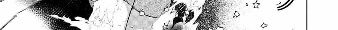S-, Such a Handsome Guy Is My Childhood Friend and Fiancé? As Expected of a Villainess, If It Wasn’t Someone of That Caliber They Wouldn’t Be Able to Handle Such an Important Role Chapter 6 page 53 - 