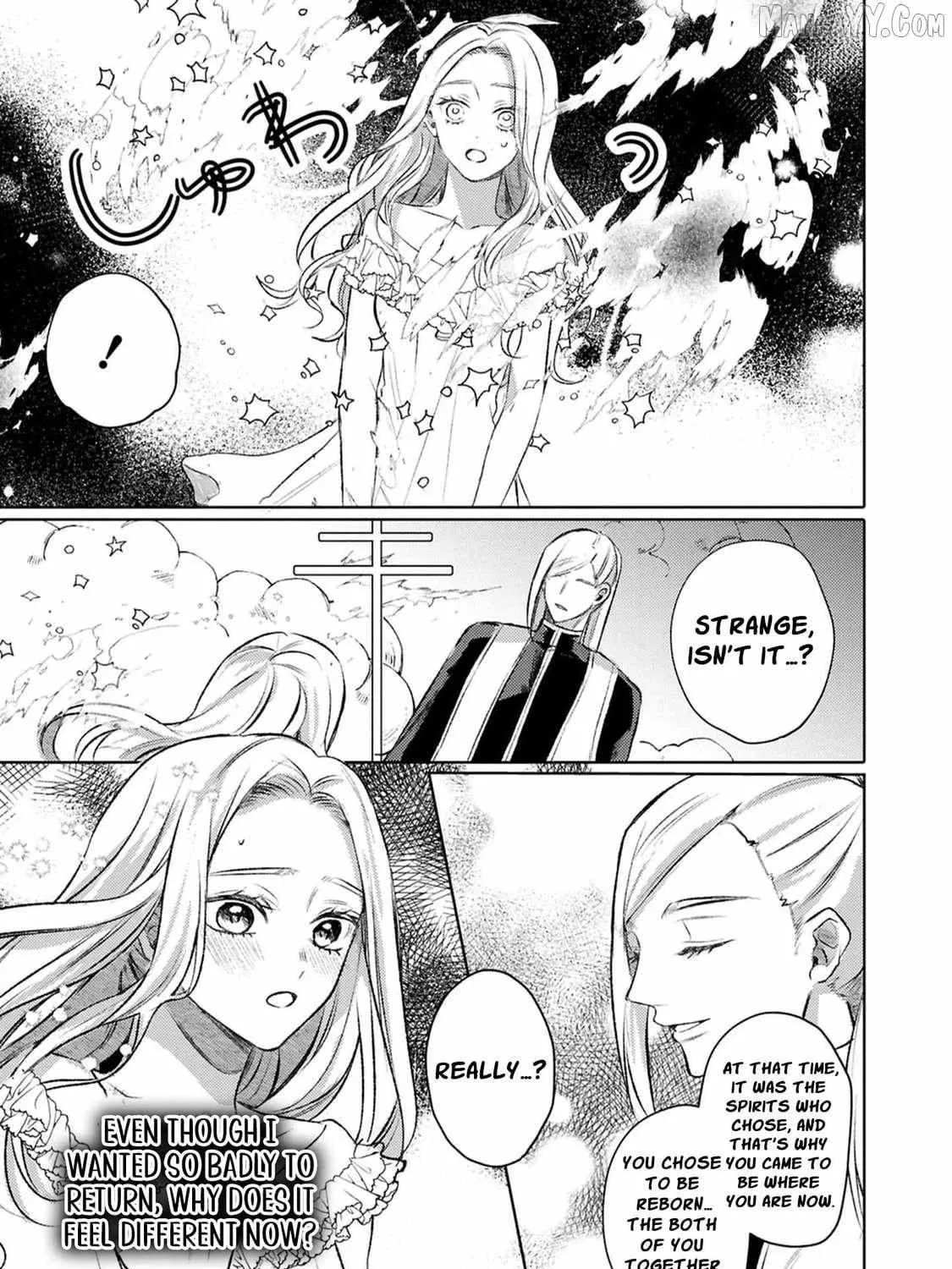 S-, Such a Handsome Guy Is My Childhood Friend and Fiancé? As Expected of a Villainess, If It Wasn’t Someone of That Caliber They Wouldn’t Be Able to Handle Such an Important Role Chapter 6 page 56 - 