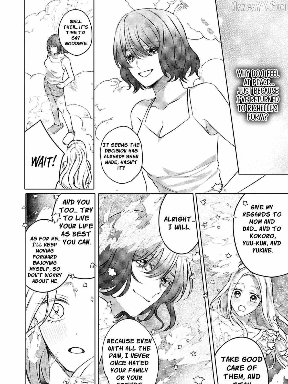 S-, Such a Handsome Guy Is My Childhood Friend and Fiancé? As Expected of a Villainess, If It Wasn’t Someone of That Caliber They Wouldn’t Be Able to Handle Such an Important Role Chapter 6 page 58 - 