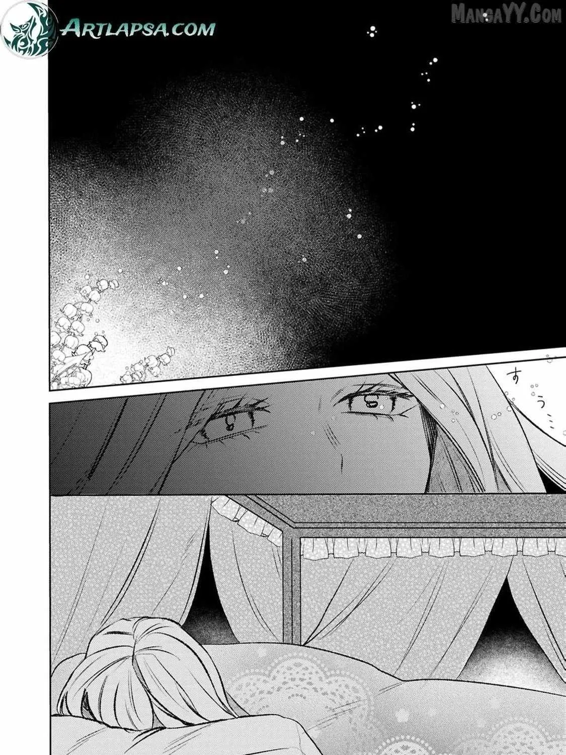 S-, Such a Handsome Guy Is My Childhood Friend and Fiancé? As Expected of a Villainess, If It Wasn’t Someone of That Caliber They Wouldn’t Be Able to Handle Such an Important Role Chapter 6 page 62 - 