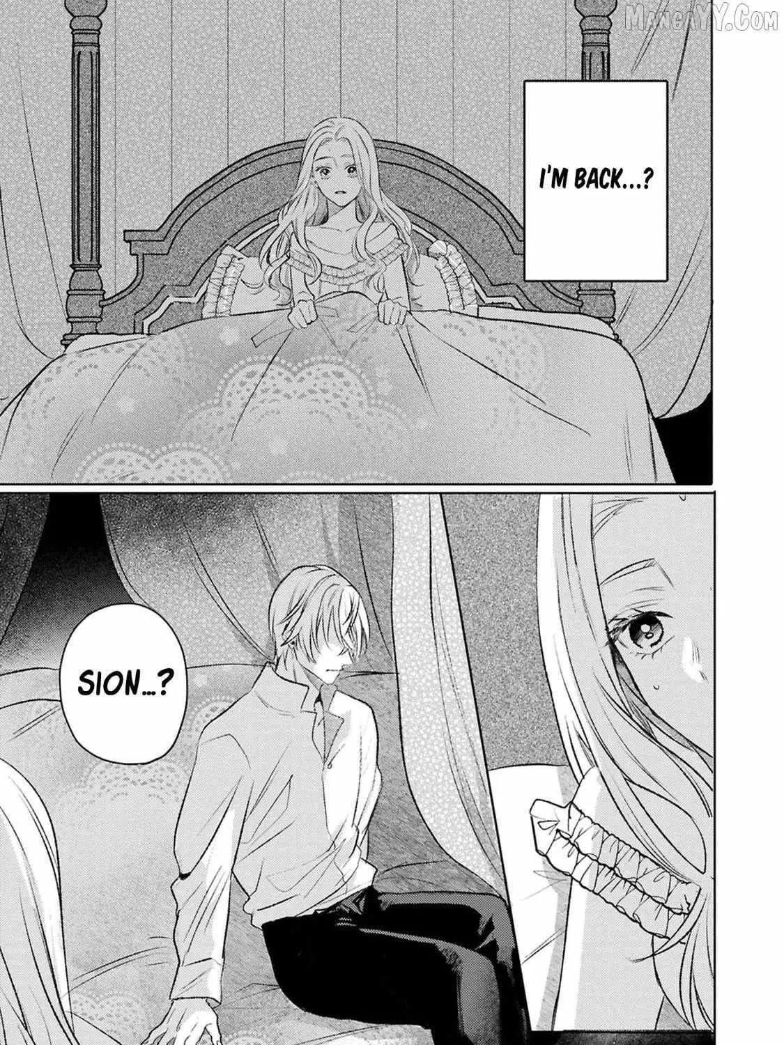 S-, Such a Handsome Guy Is My Childhood Friend and Fiancé? As Expected of a Villainess, If It Wasn’t Someone of That Caliber They Wouldn’t Be Able to Handle Such an Important Role Chapter 6 page 64 - 