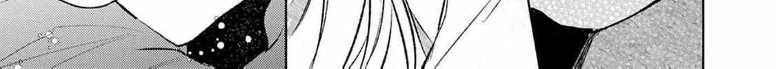 S-, Such a Handsome Guy Is My Childhood Friend and Fiancé? As Expected of a Villainess, If It Wasn’t Someone of That Caliber They Wouldn’t Be Able to Handle Such an Important Role Chapter 6 page 69 - 