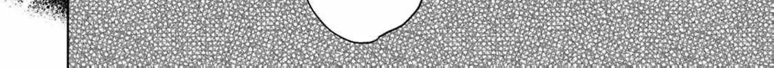 S-, Such a Handsome Guy Is My Childhood Friend and Fiancé? As Expected of a Villainess, If It Wasn’t Someone of That Caliber They Wouldn’t Be Able to Handle Such an Important Role Chapter 6 page 71 - 