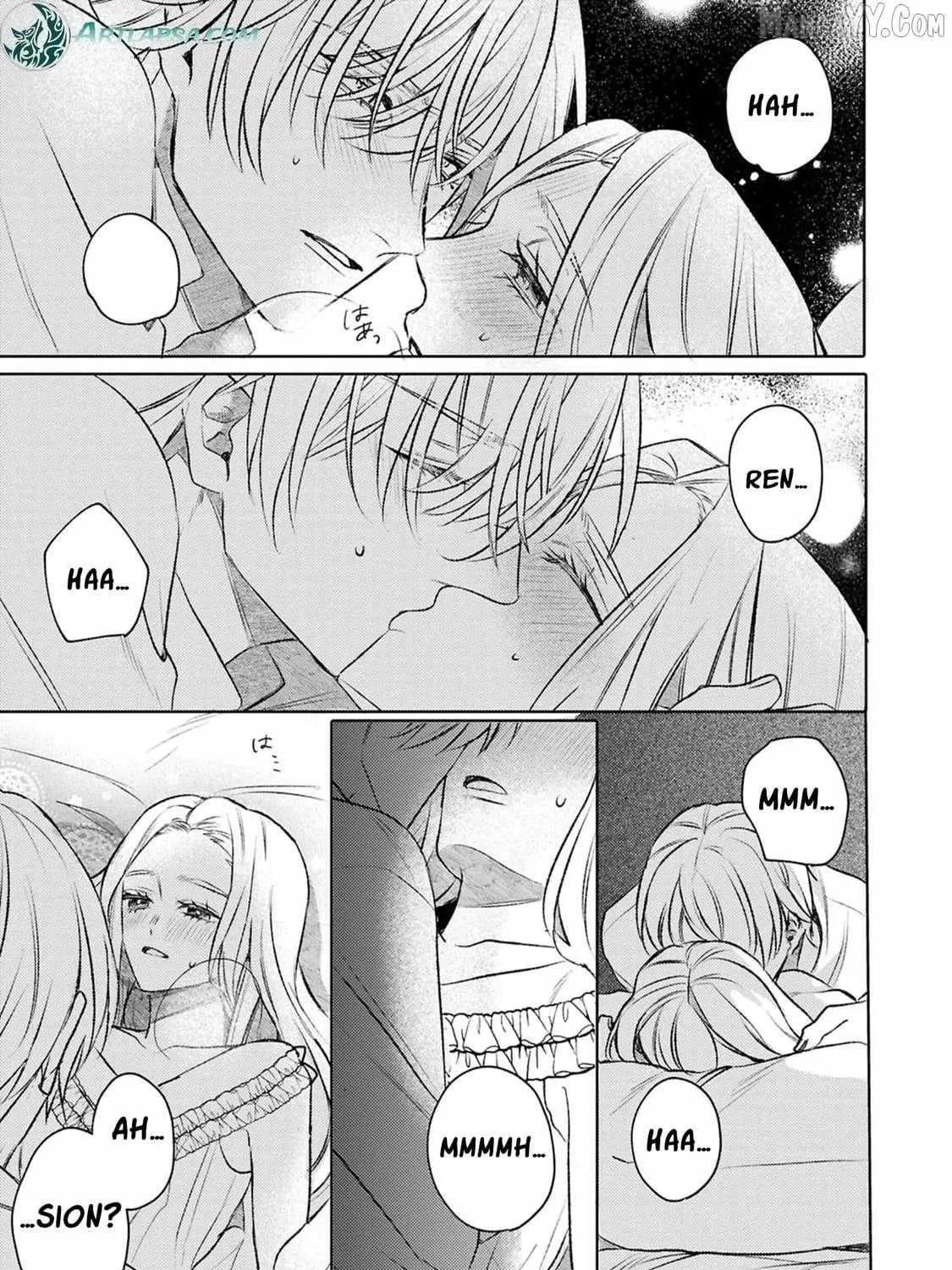 S-, Such a Handsome Guy Is My Childhood Friend and Fiancé? As Expected of a Villainess, If It Wasn’t Someone of That Caliber They Wouldn’t Be Able to Handle Such an Important Role Chapter 6 page 72 - 