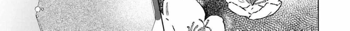 S-, Such a Handsome Guy Is My Childhood Friend and Fiancé? As Expected of a Villainess, If It Wasn’t Someone of That Caliber They Wouldn’t Be Able to Handle Such an Important Role Chapter 7 page 21 - 