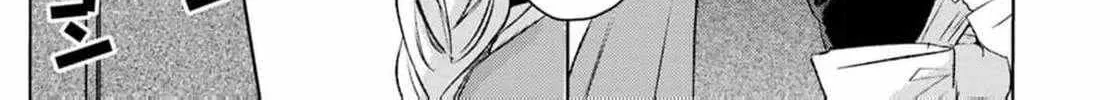 S-, Such a Handsome Guy Is My Childhood Friend and Fiancé? As Expected of a Villainess, If It Wasn’t Someone of That Caliber They Wouldn’t Be Able to Handle Such an Important Role Chapter 7 page 25 - 