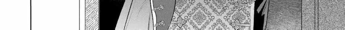 S-, Such a Handsome Guy Is My Childhood Friend and Fiancé? As Expected of a Villainess, If It Wasn’t Someone of That Caliber They Wouldn’t Be Able to Handle Such an Important Role Chapter 7 page 27 - 