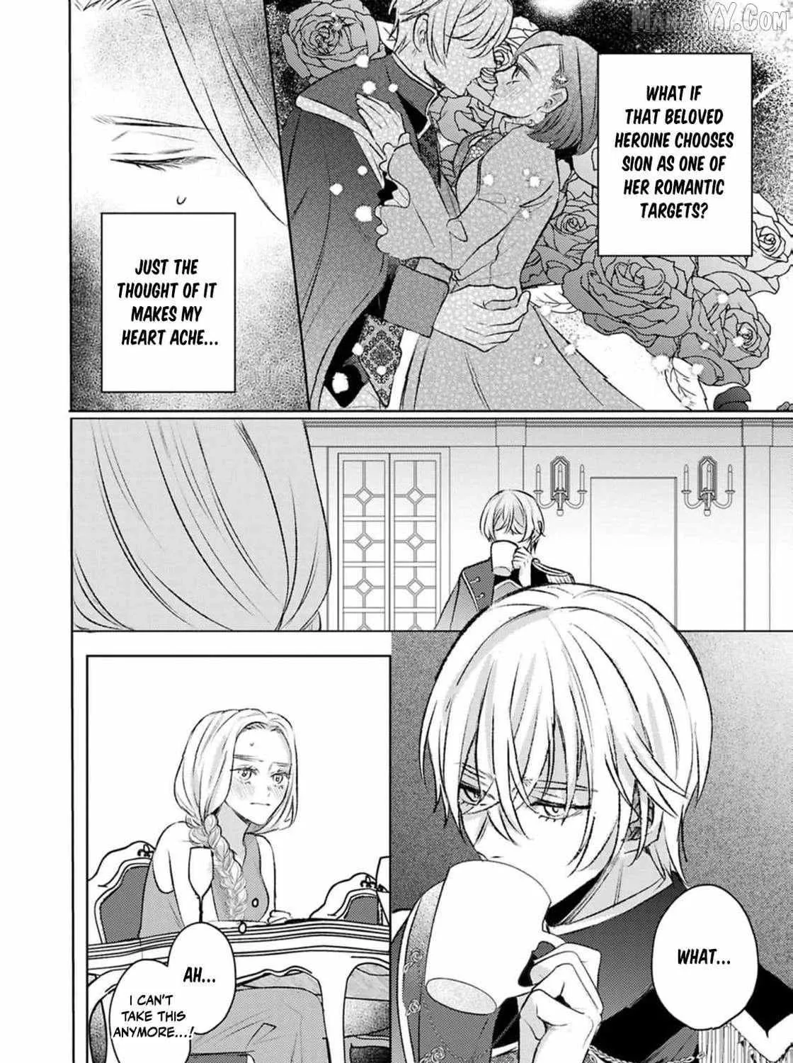 S-, Such a Handsome Guy Is My Childhood Friend and Fiancé? As Expected of a Villainess, If It Wasn’t Someone of That Caliber They Wouldn’t Be Able to Handle Such an Important Role Chapter 7 page 34 - 