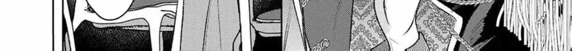 S-, Such a Handsome Guy Is My Childhood Friend and Fiancé? As Expected of a Villainess, If It Wasn’t Someone of That Caliber They Wouldn’t Be Able to Handle Such an Important Role Chapter 7 page 35 - 