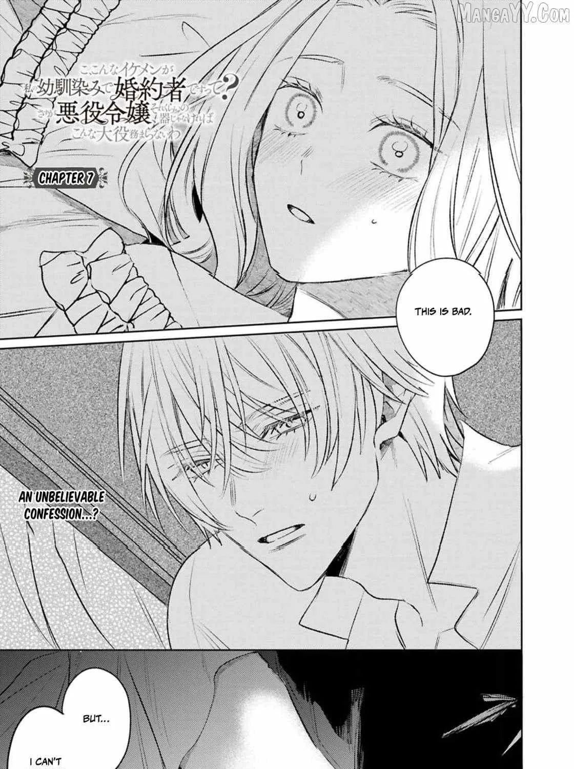 S-, Such a Handsome Guy Is My Childhood Friend and Fiancé? As Expected of a Villainess, If It Wasn’t Someone of That Caliber They Wouldn’t Be Able to Handle Such an Important Role Chapter 7 page 8 - 