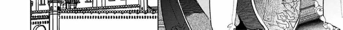 S-, Such a Handsome Guy Is My Childhood Friend and Fiancé? As Expected of a Villainess, If It Wasn’t Someone of That Caliber They Wouldn’t Be Able to Handle Such an Important Role Chapter 8 page 11 - 