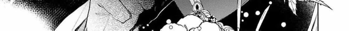 S-, Such a Handsome Guy Is My Childhood Friend and Fiancé? As Expected of a Villainess, If It Wasn’t Someone of That Caliber They Wouldn’t Be Able to Handle Such an Important Role Chapter 8 page 13 - 
