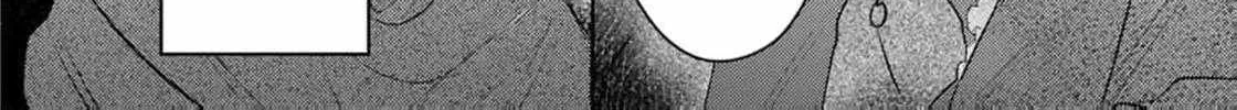 S-, Such a Handsome Guy Is My Childhood Friend and Fiancé? As Expected of a Villainess, If It Wasn’t Someone of That Caliber They Wouldn’t Be Able to Handle Such an Important Role Chapter 8 page 15 - 