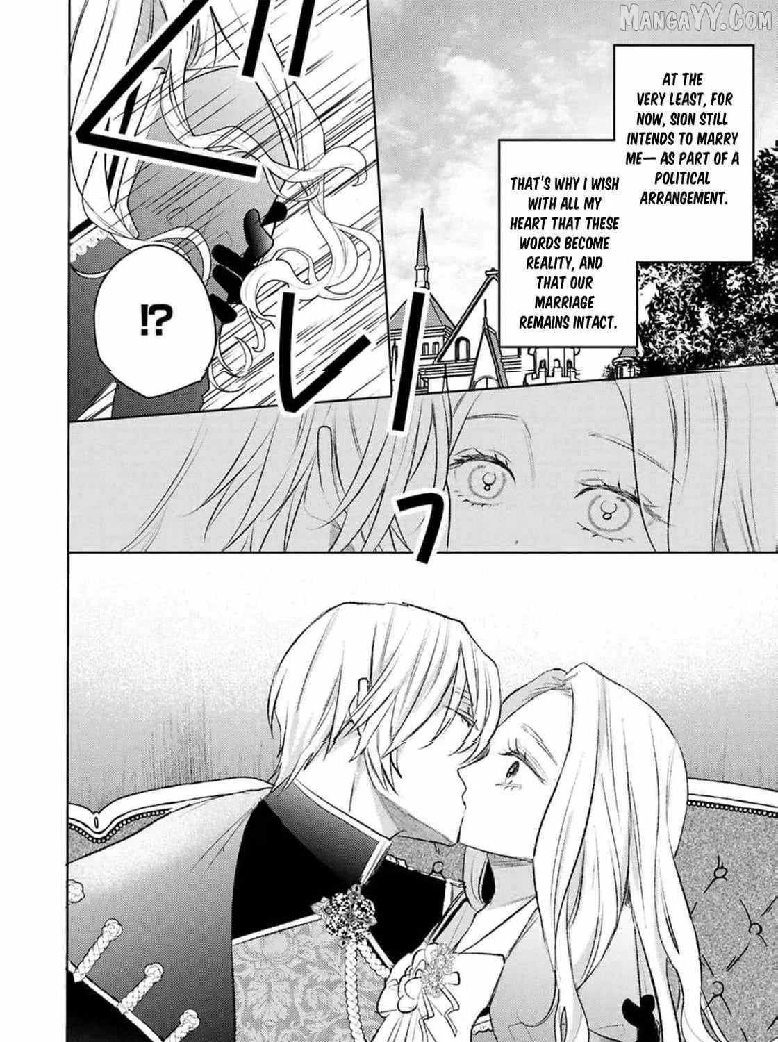 S-, Such a Handsome Guy Is My Childhood Friend and Fiancé? As Expected of a Villainess, If It Wasn’t Someone of That Caliber They Wouldn’t Be Able to Handle Such an Important Role Chapter 8 page 18 - 