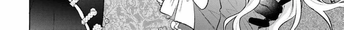 S-, Such a Handsome Guy Is My Childhood Friend and Fiancé? As Expected of a Villainess, If It Wasn’t Someone of That Caliber They Wouldn’t Be Able to Handle Such an Important Role Chapter 8 page 19 - 
