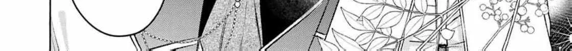 S-, Such a Handsome Guy Is My Childhood Friend and Fiancé? As Expected of a Villainess, If It Wasn’t Someone of That Caliber They Wouldn’t Be Able to Handle Such an Important Role Chapter 8 page 27 - 