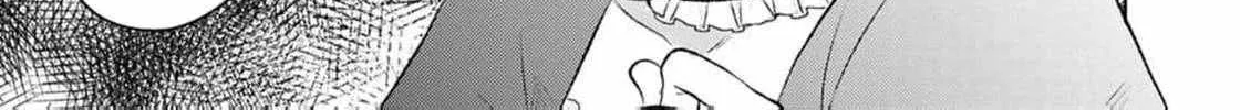 S-, Such a Handsome Guy Is My Childhood Friend and Fiancé? As Expected of a Villainess, If It Wasn’t Someone of That Caliber They Wouldn’t Be Able to Handle Such an Important Role Chapter 8 page 37 - 