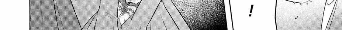S-, Such a Handsome Guy Is My Childhood Friend and Fiancé? As Expected of a Villainess, If It Wasn’t Someone of That Caliber They Wouldn’t Be Able to Handle Such an Important Role Chapter 8 page 43 - 