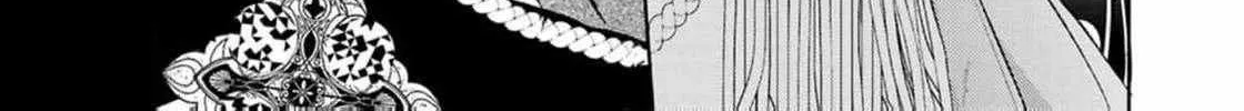 S-, Such a Handsome Guy Is My Childhood Friend and Fiancé? As Expected of a Villainess, If It Wasn’t Someone of That Caliber They Wouldn’t Be Able to Handle Such an Important Role Chapter 8 page 9 - 