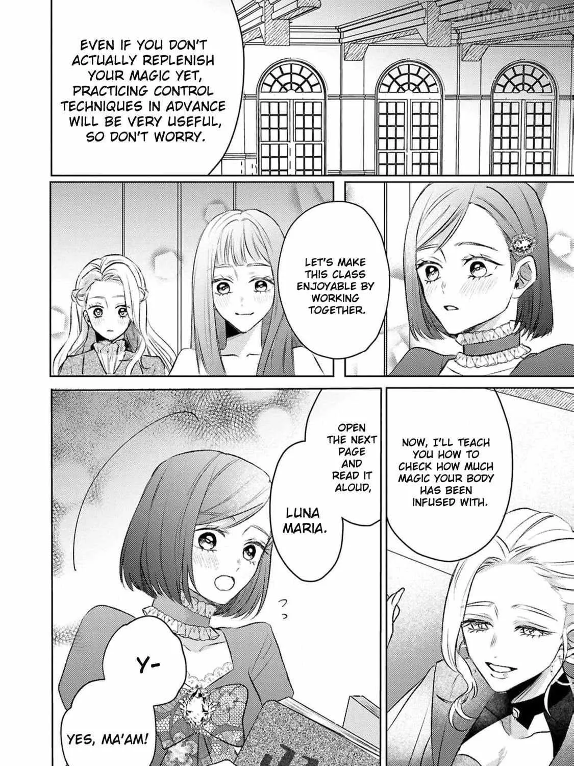 S-, Such a Handsome Guy Is My Childhood Friend and Fiancé? As Expected of a Villainess, If It Wasn’t Someone of That Caliber They Wouldn’t Be Able to Handle Such an Important Role Chapter 9 page 17 - 