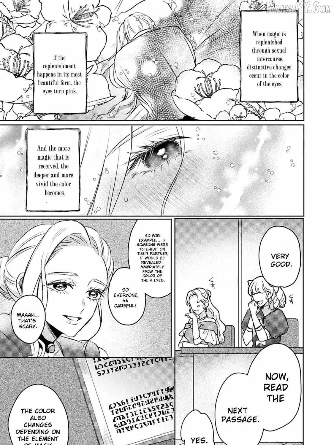 S-, Such a Handsome Guy Is My Childhood Friend and Fiancé? As Expected of a Villainess, If It Wasn’t Someone of That Caliber They Wouldn’t Be Able to Handle Such an Important Role Chapter 9 page 19 - 